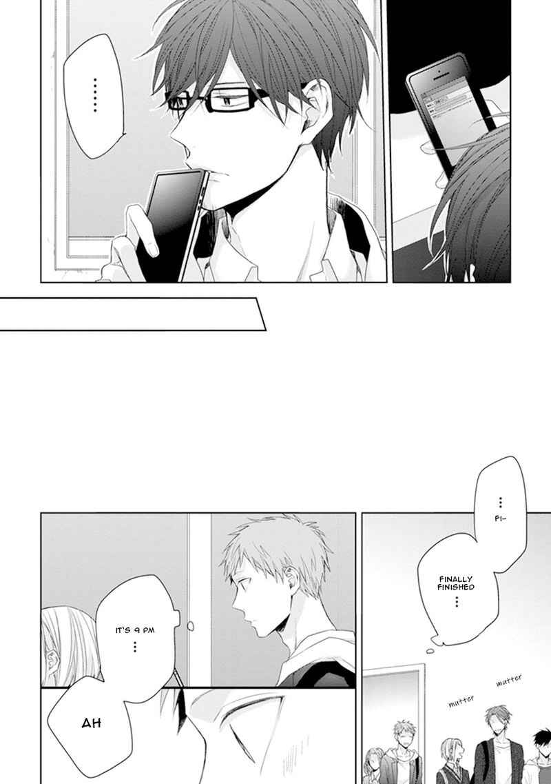Page 15 Chapter 4 Ijiwaru Shinai de