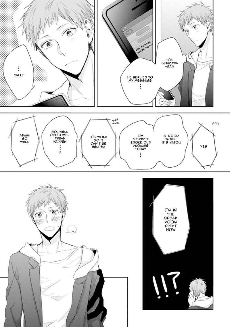 Page 16 Chapter 4 Ijiwaru Shinai de