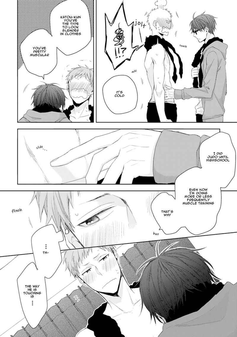 Page 23 Chapter 4 Ijiwaru Shinai de