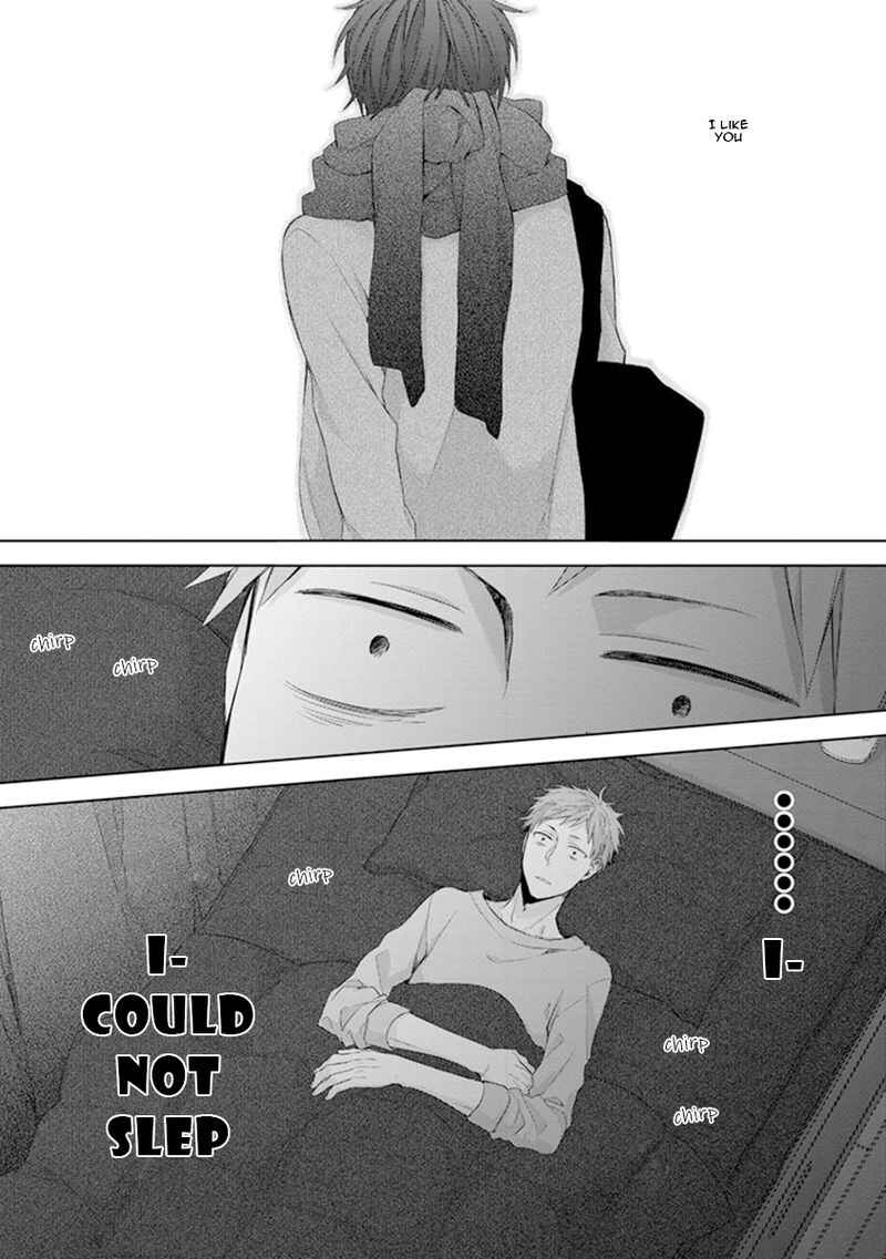 Page 3 Chapter 4 Ijiwaru Shinai de