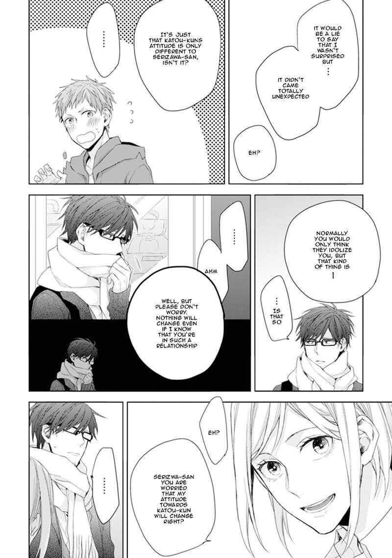 Page 5 Chapter 4 Ijiwaru Shinai de