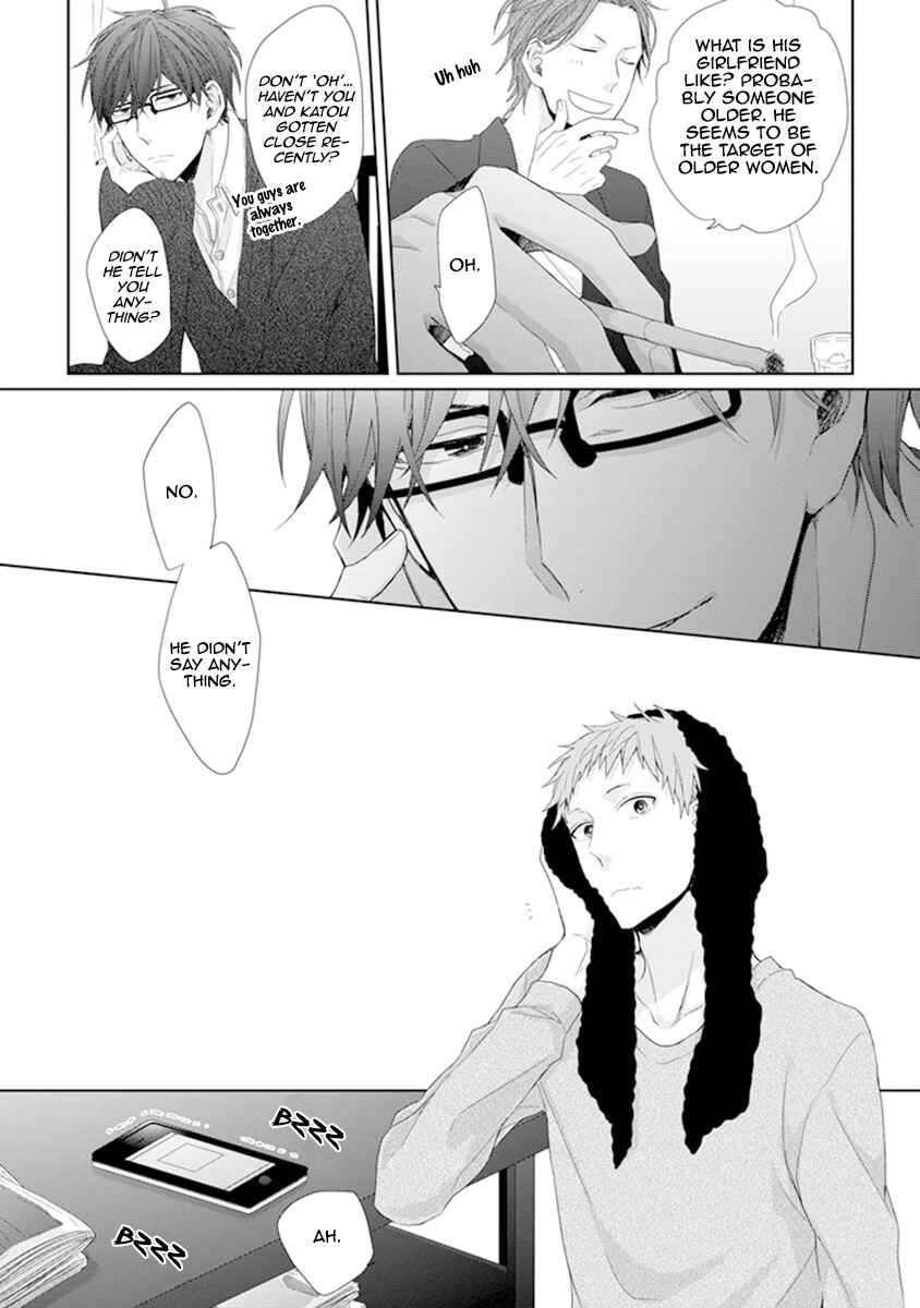 Page 16 Chapter 2 Ijiwaru Shinai de