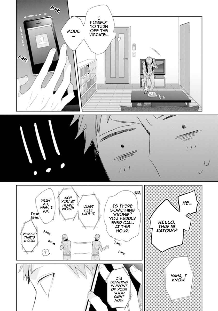 Page 17 Chapter 2 Ijiwaru Shinai de
