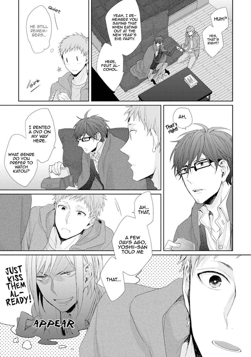 Page 22 Chapter 2 Ijiwaru Shinai de