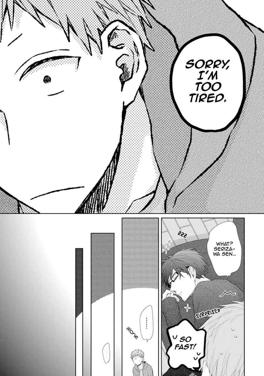 Page 33 Chapter 2 Ijiwaru Shinai de