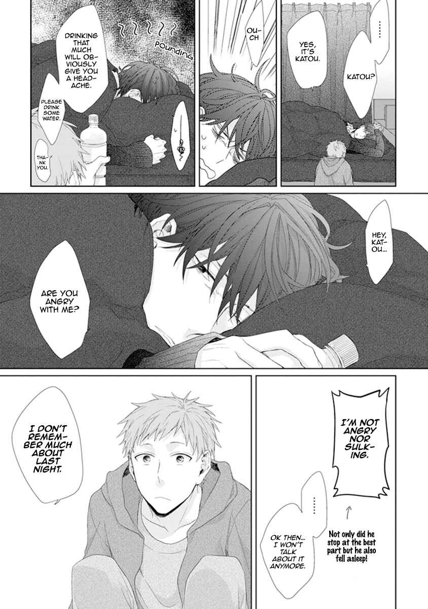 Page 35 Chapter 2 Ijiwaru Shinai de