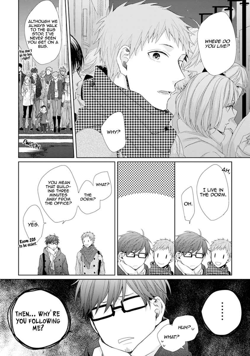 Page 7 Chapter 2 Ijiwaru Shinai de