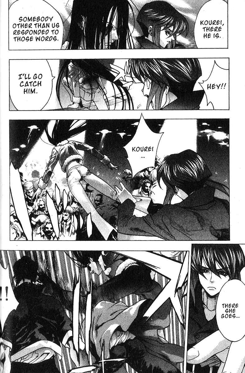 Page 13 Chapter 2 Ai