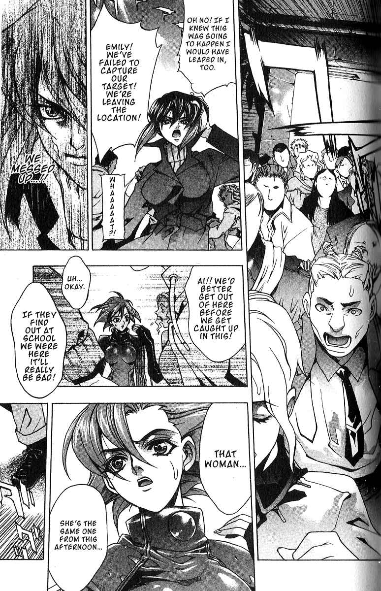 Page 16 Chapter 2 Ai