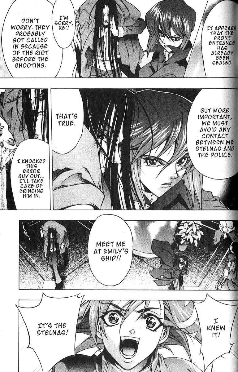 Page 18 Chapter 2 Ai
