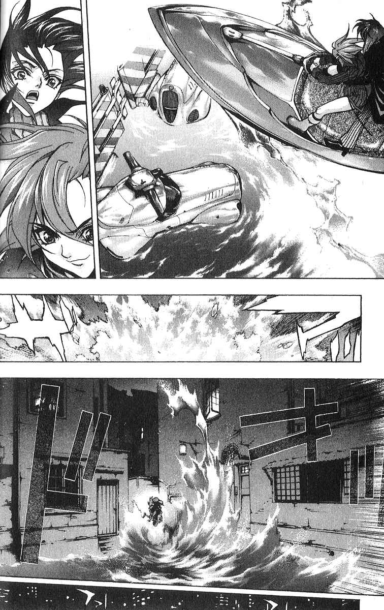 Page 25 Chapter 2 Ai