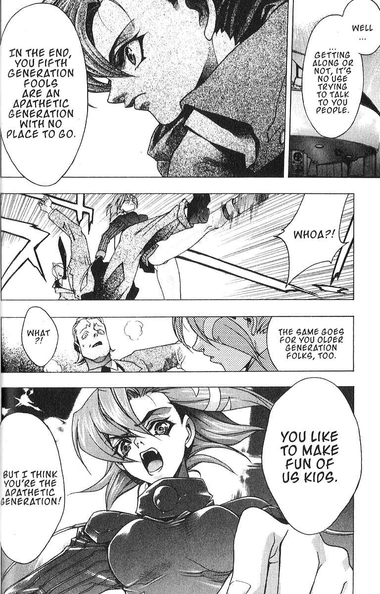Page 7 Chapter 2 Ai