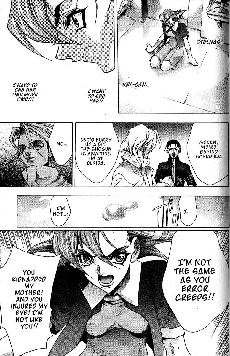 Page 16 Chapter 4 Ai