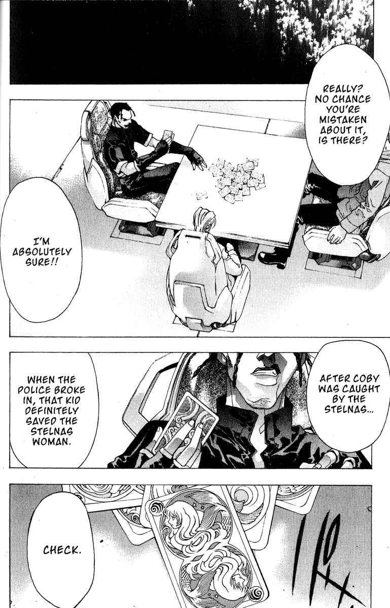 Page 2 Chapter 4 Ai