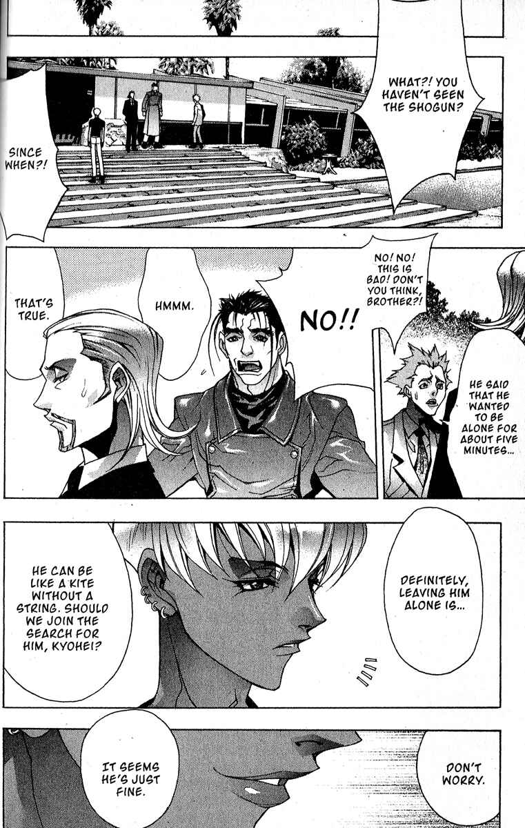 Page 26 Chapter 4 Ai
