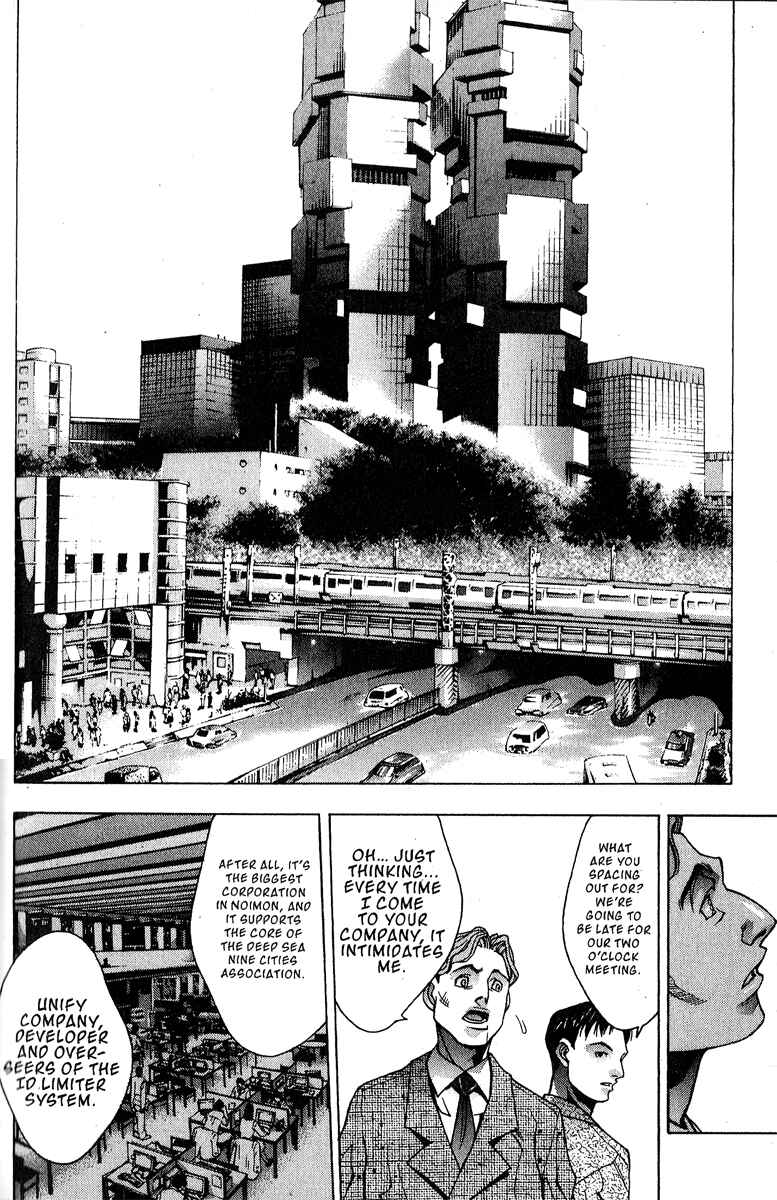 Page 13 Chapter 3 Ai