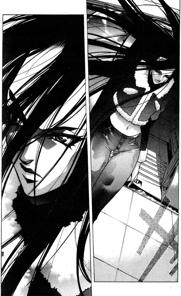 Page 15 Chapter 3 Ai