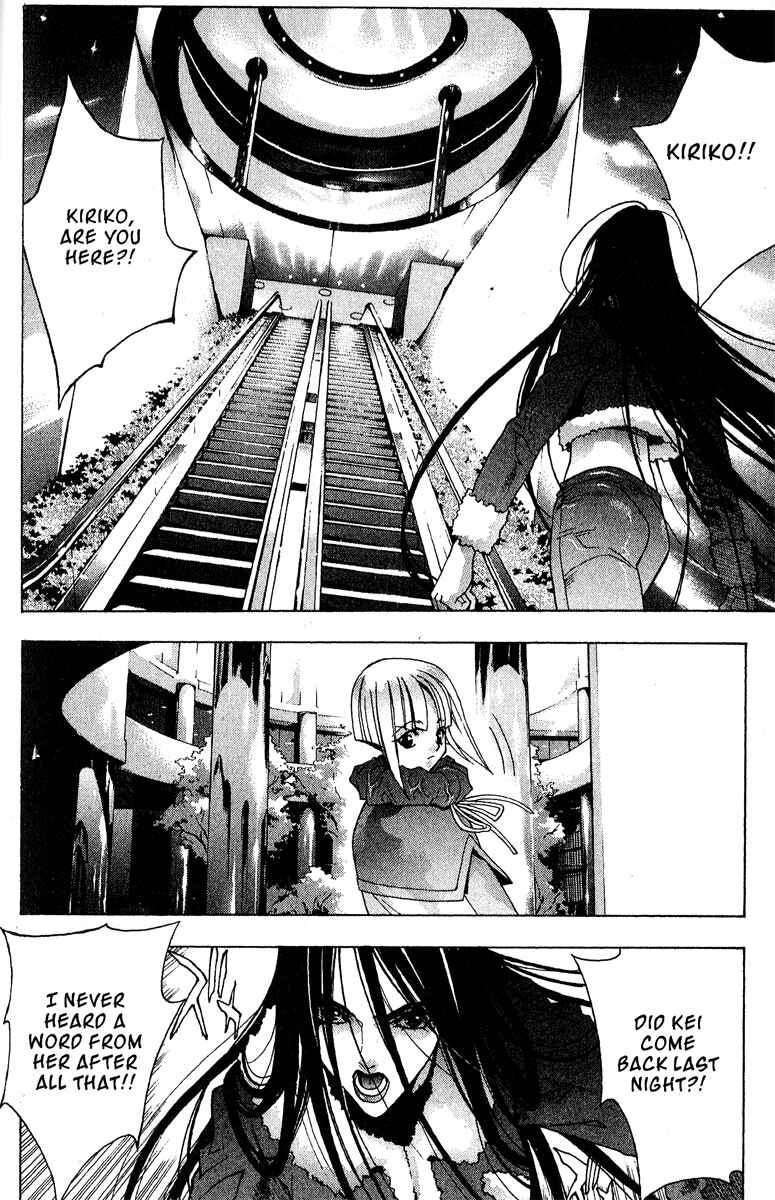 Page 17 Chapter 3 Ai