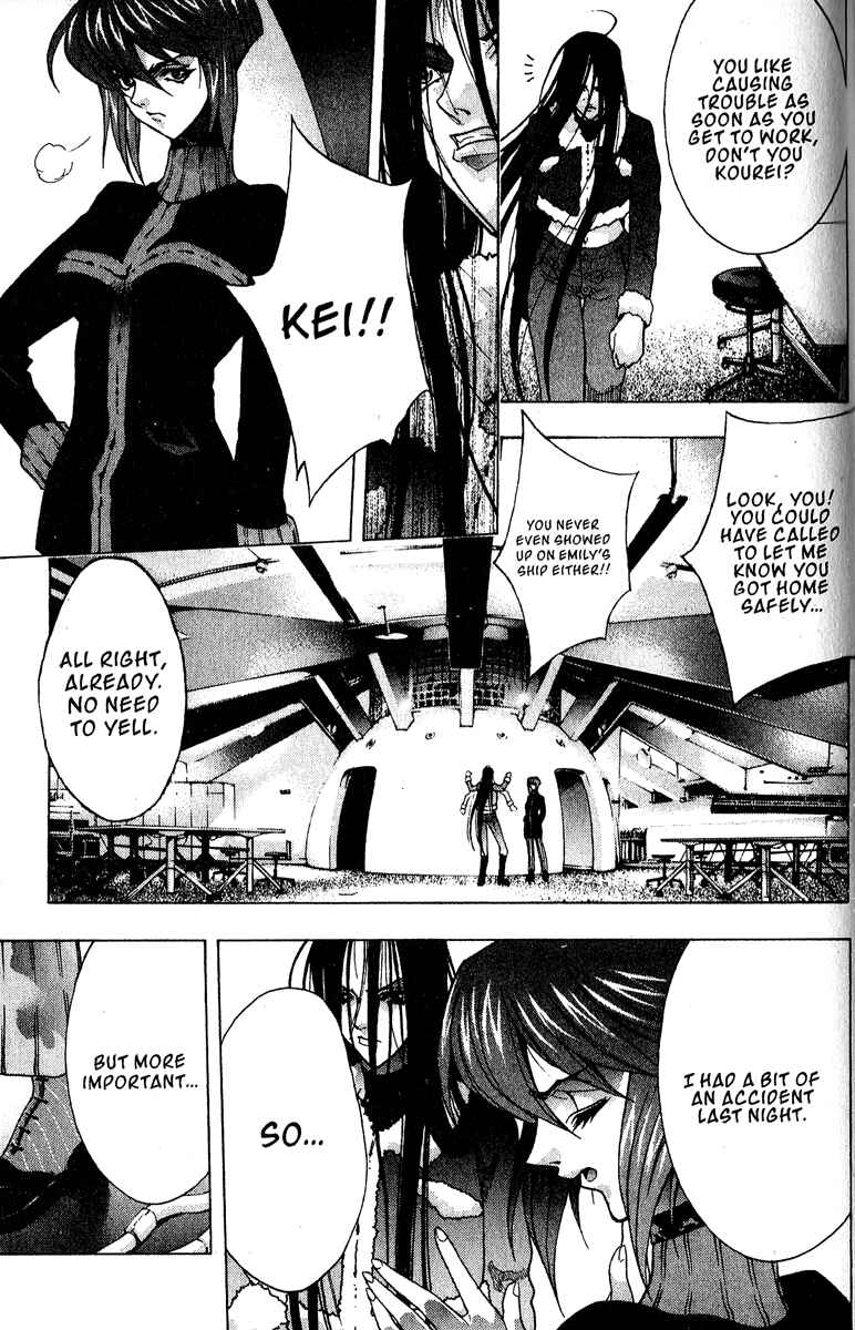 Page 20 Chapter 3 Ai