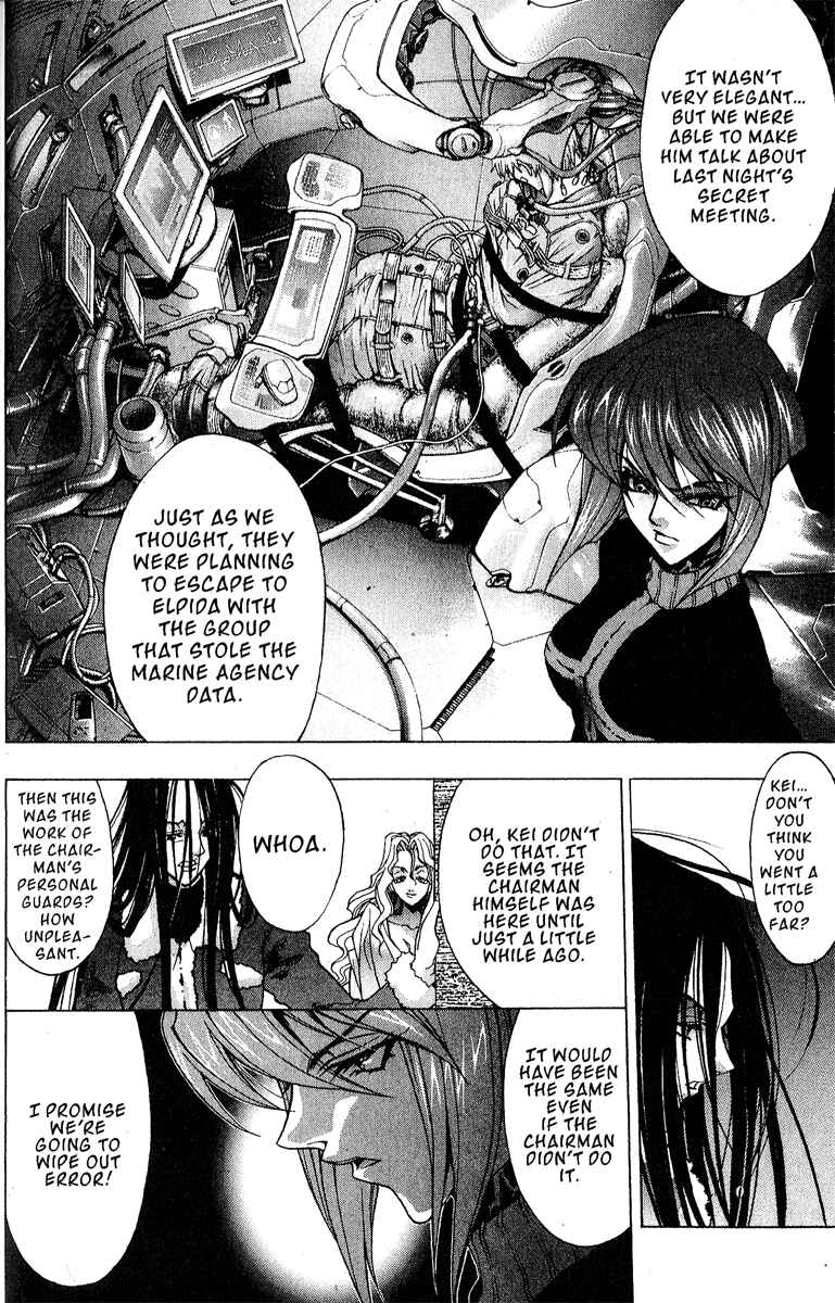 Page 21 Chapter 3 Ai