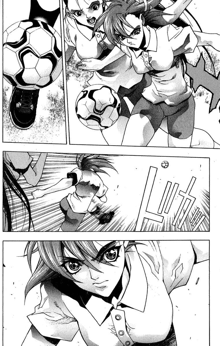 Page 4 Chapter 3 Ai