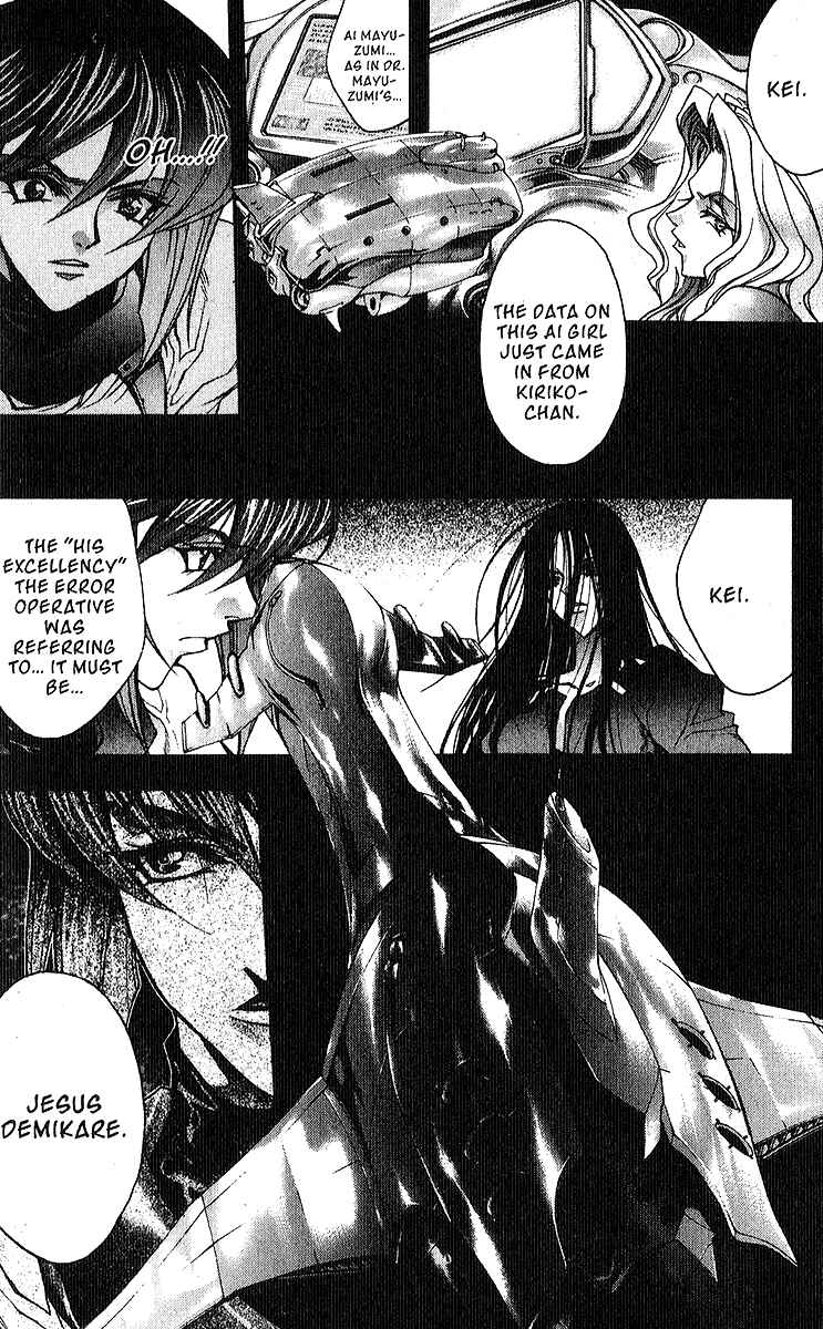 Page 12 Chapter 6 Ai