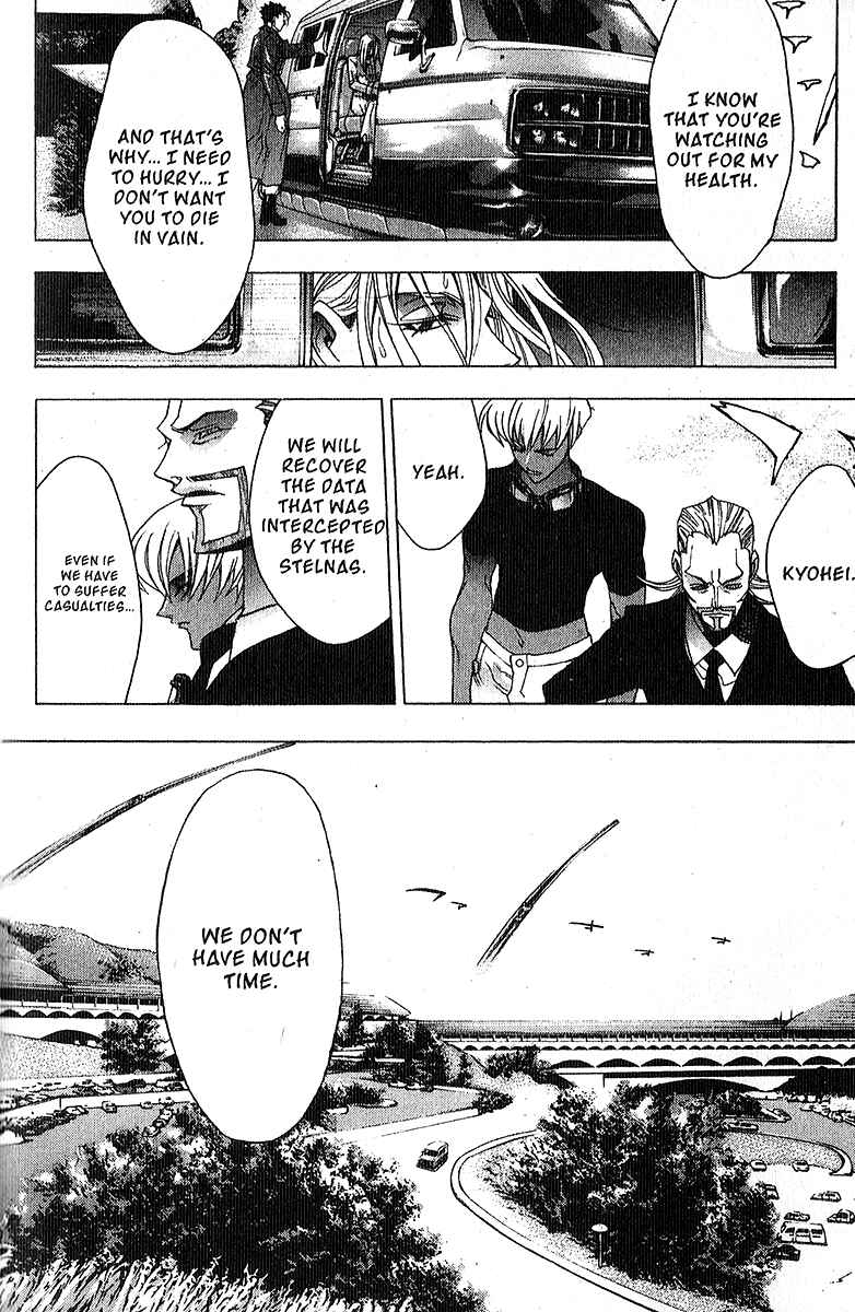 Page 16 Chapter 6 Ai