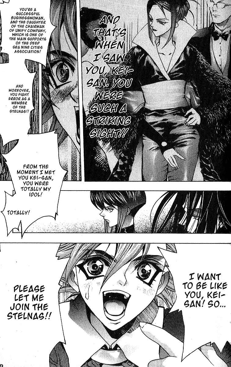 Page 19 Chapter 6 Ai