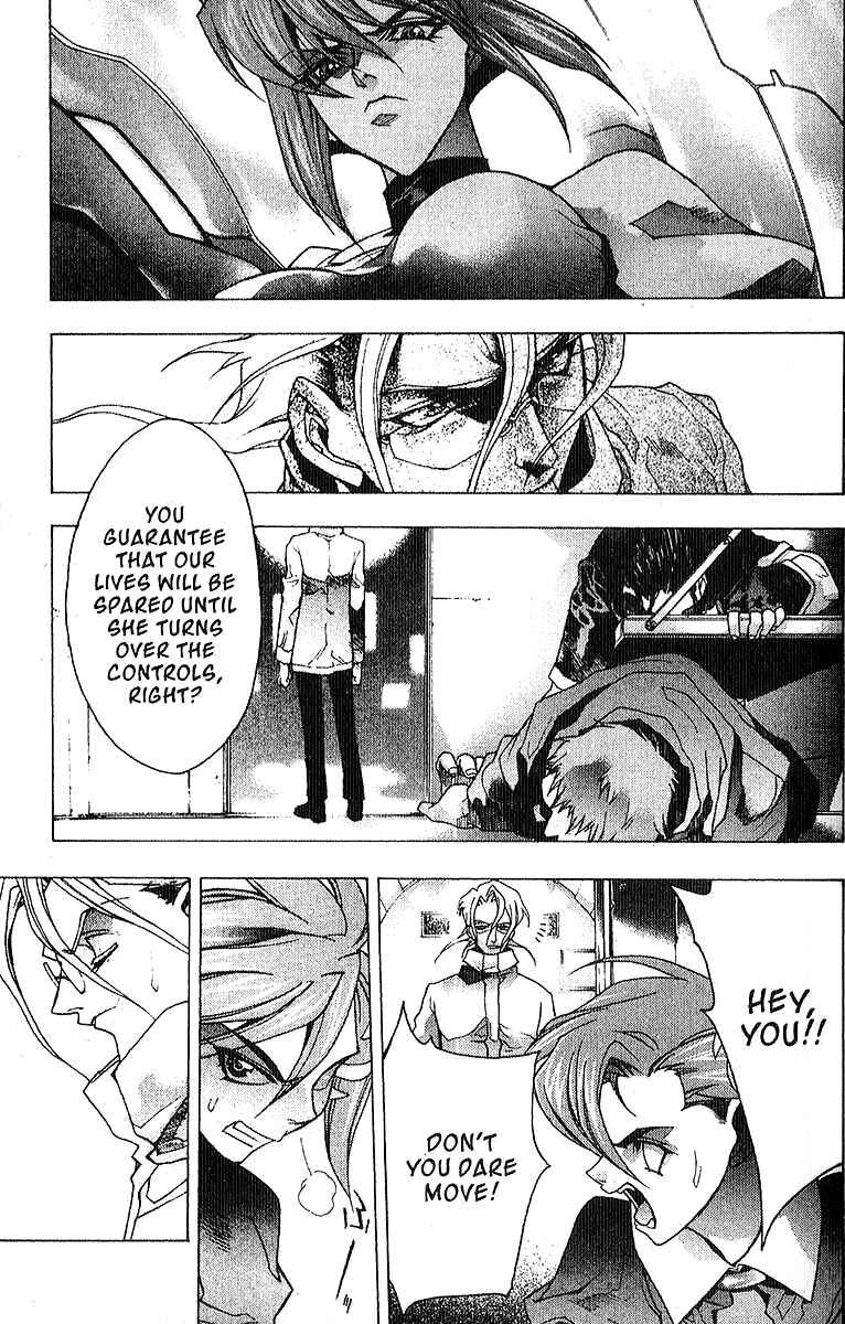 Page 5 Chapter 6 Ai