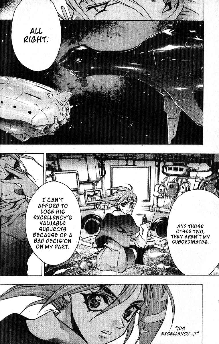 Page 6 Chapter 6 Ai