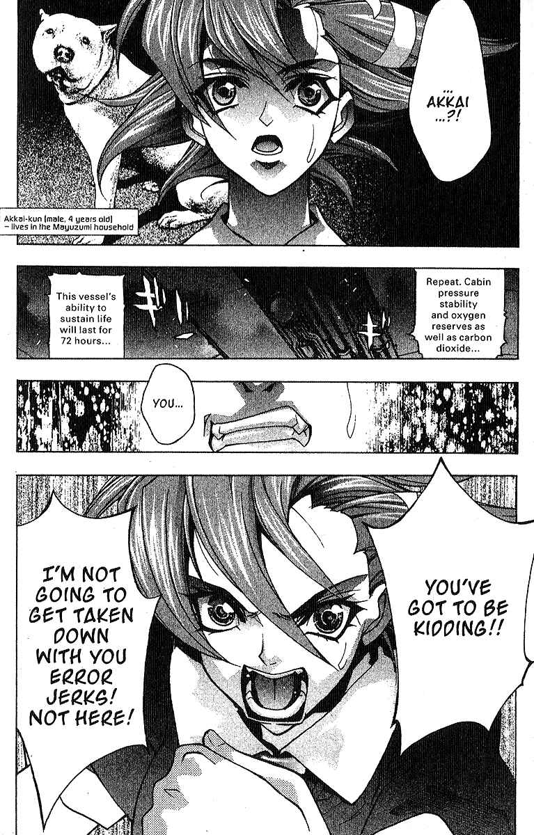 Page 18 Chapter 5 Ai