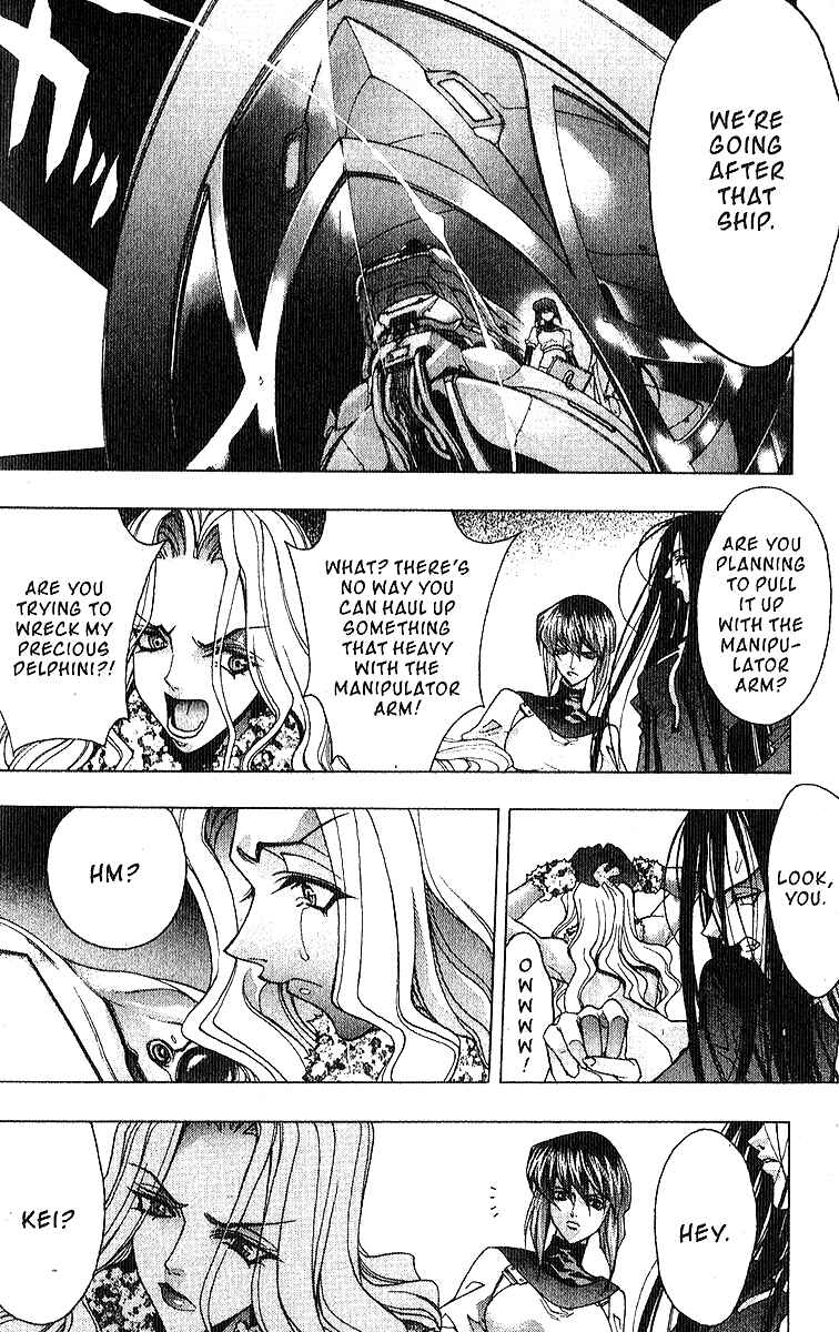 Page 20 Chapter 5 Ai