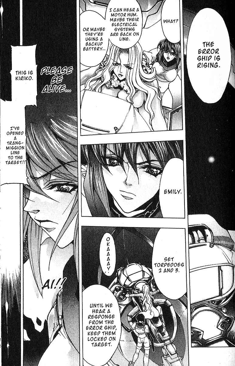 Page 21 Chapter 5 Ai