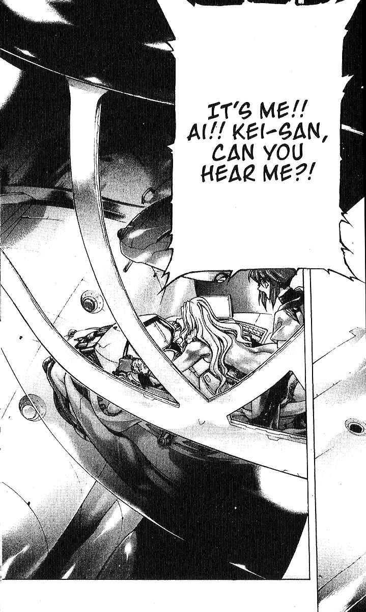 Page 23 Chapter 5 Ai