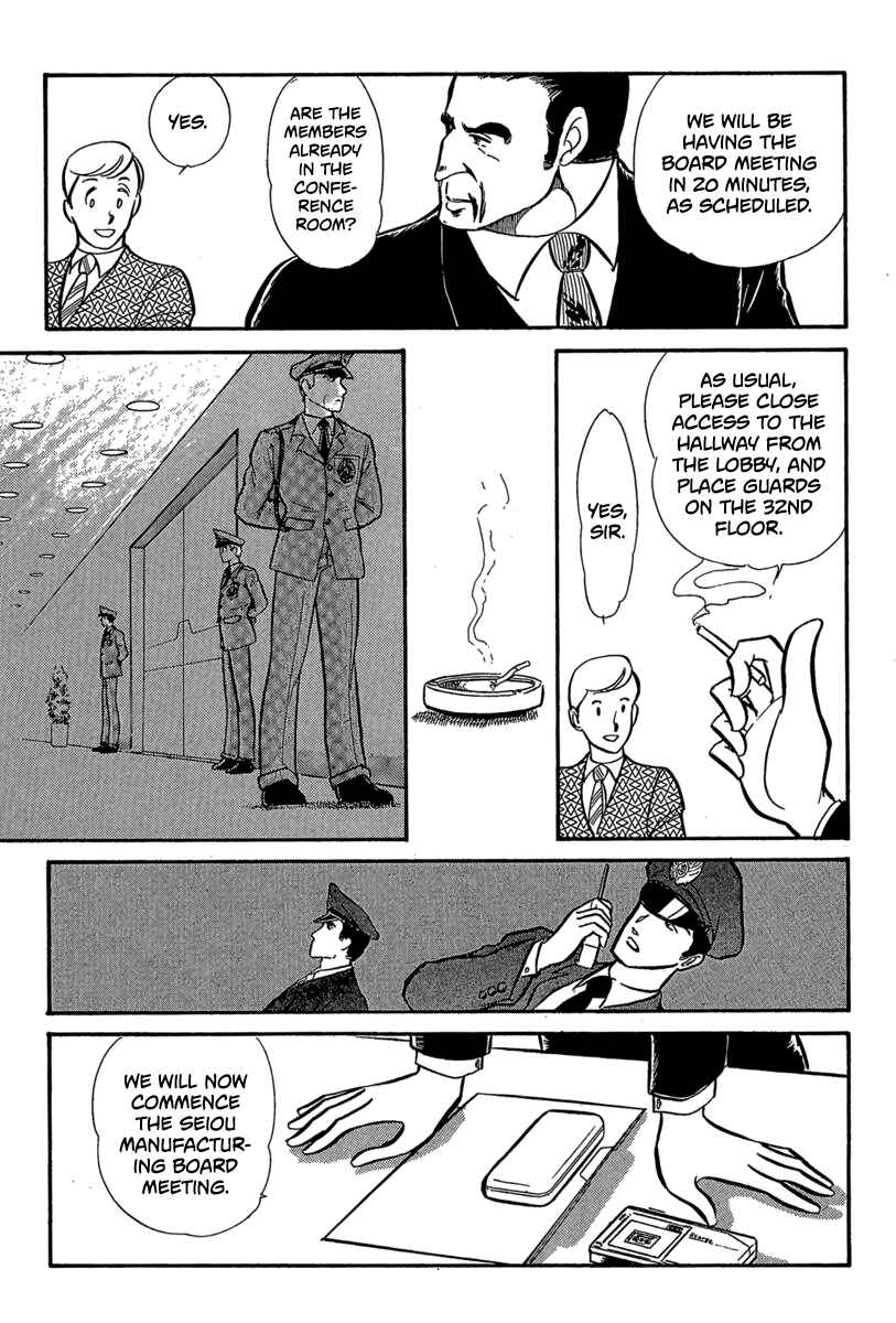Page 11 Chapter 4 Goddamn