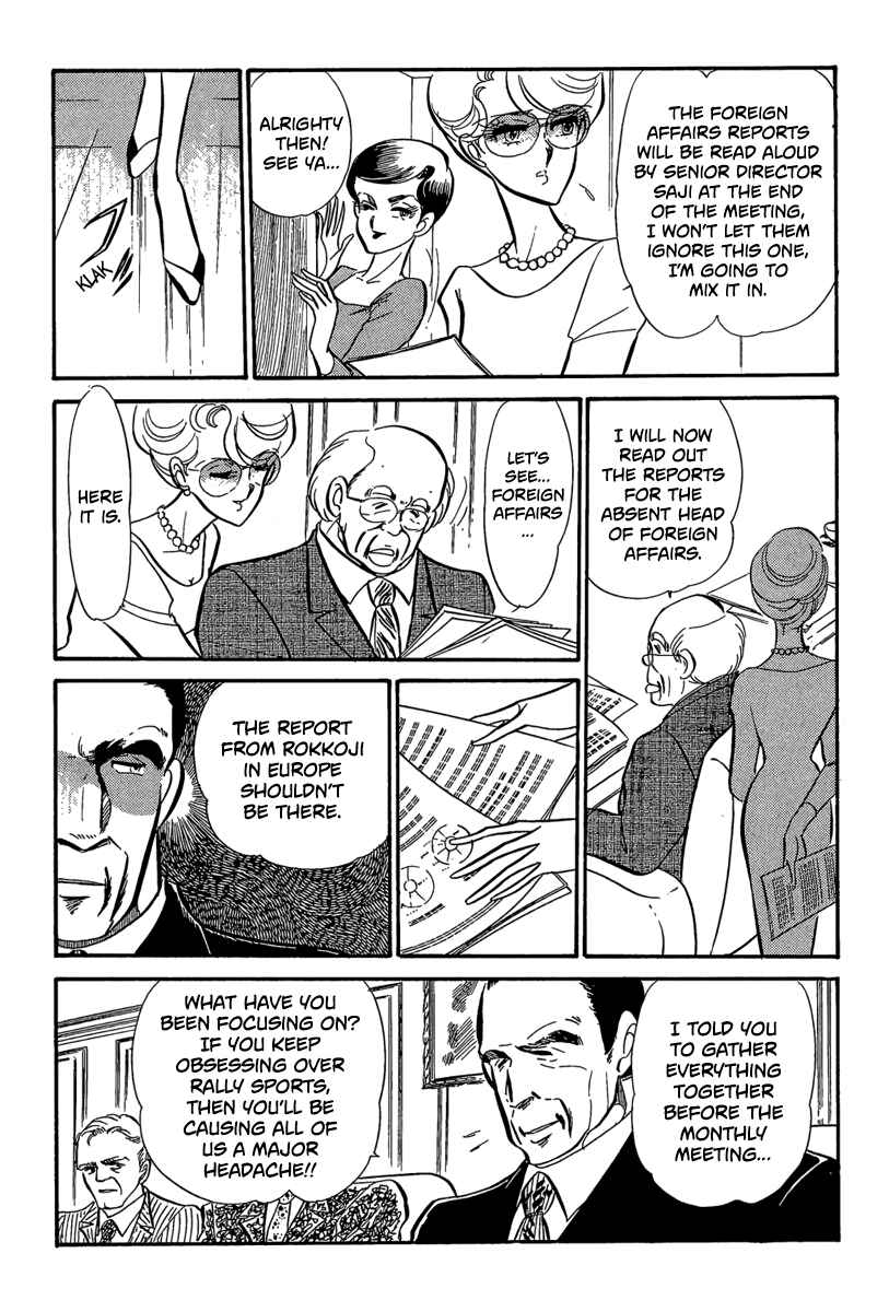 Page 16 Chapter 4 Goddamn