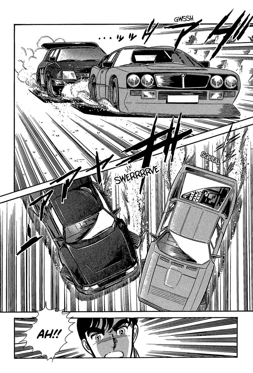 Page 10 Chapter 2 Goddamn