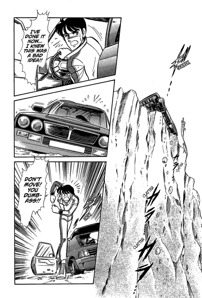 Page 12 Chapter 2 Goddamn