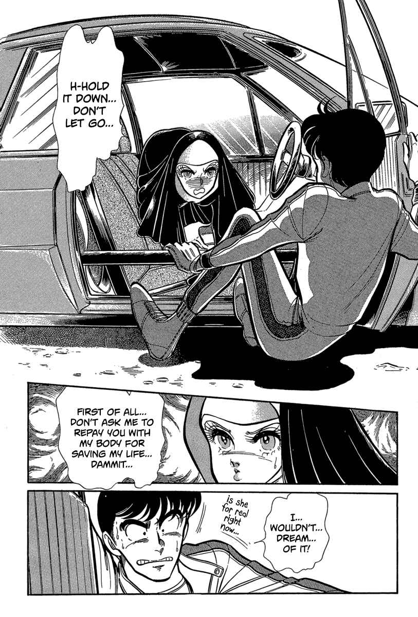 Page 14 Chapter 2 Goddamn