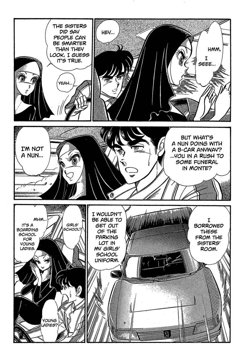 Page 19 Chapter 2 Goddamn
