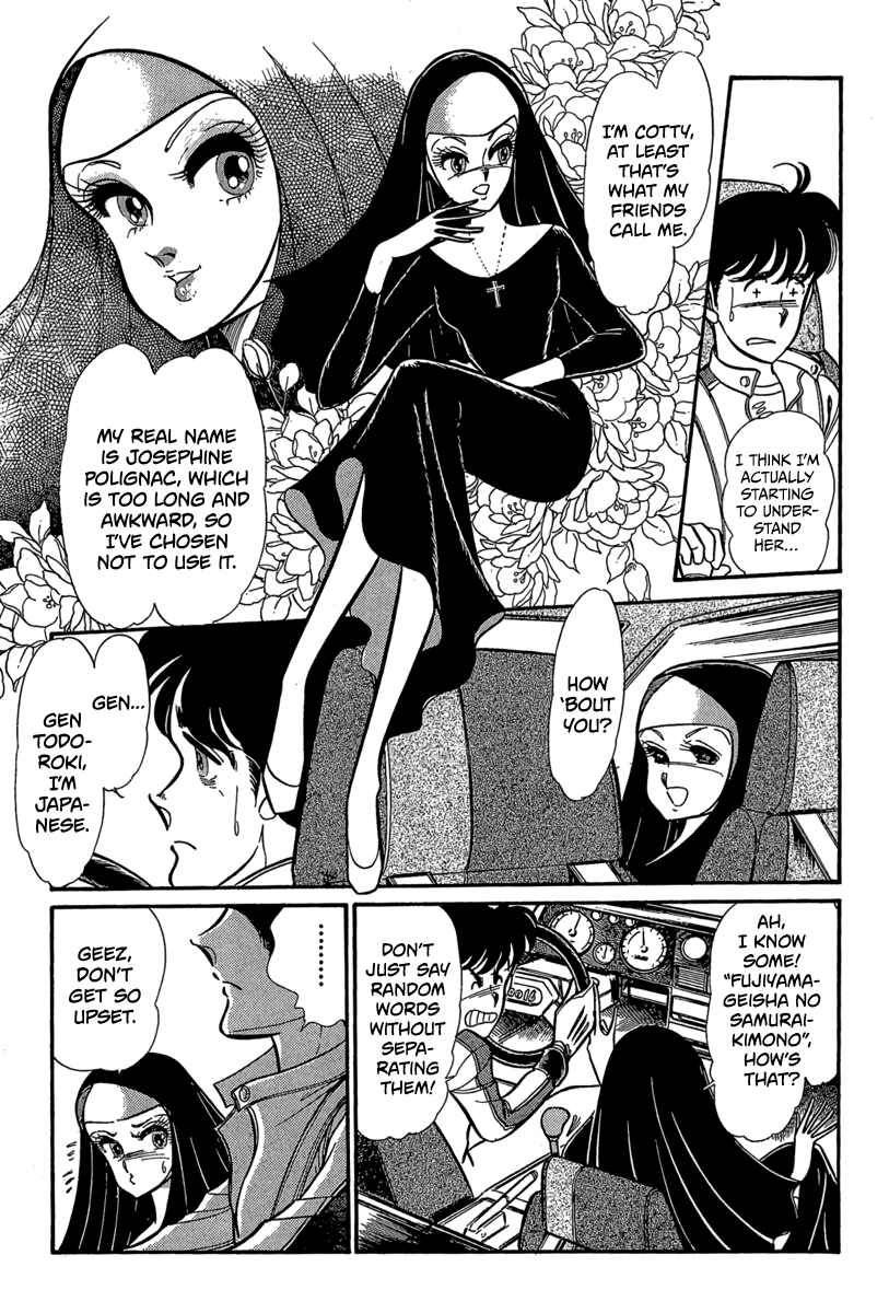 Page 21 Chapter 2 Goddamn