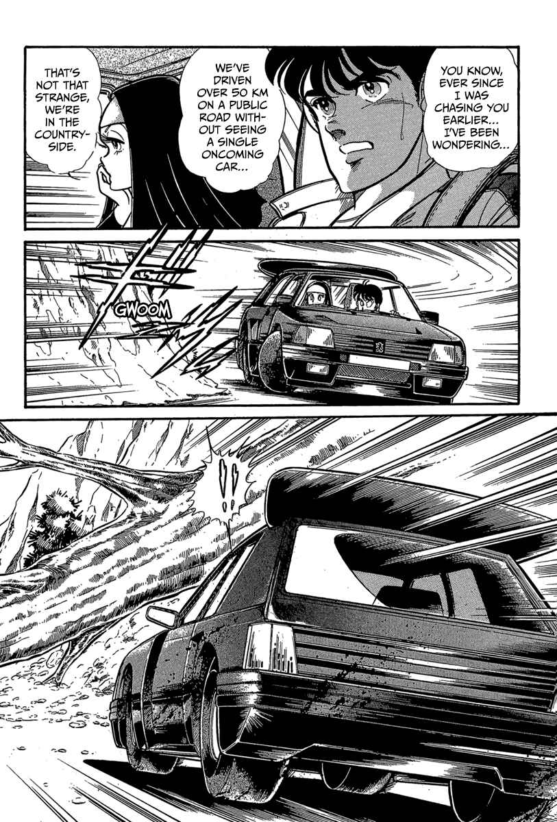 Page 22 Chapter 2 Goddamn
