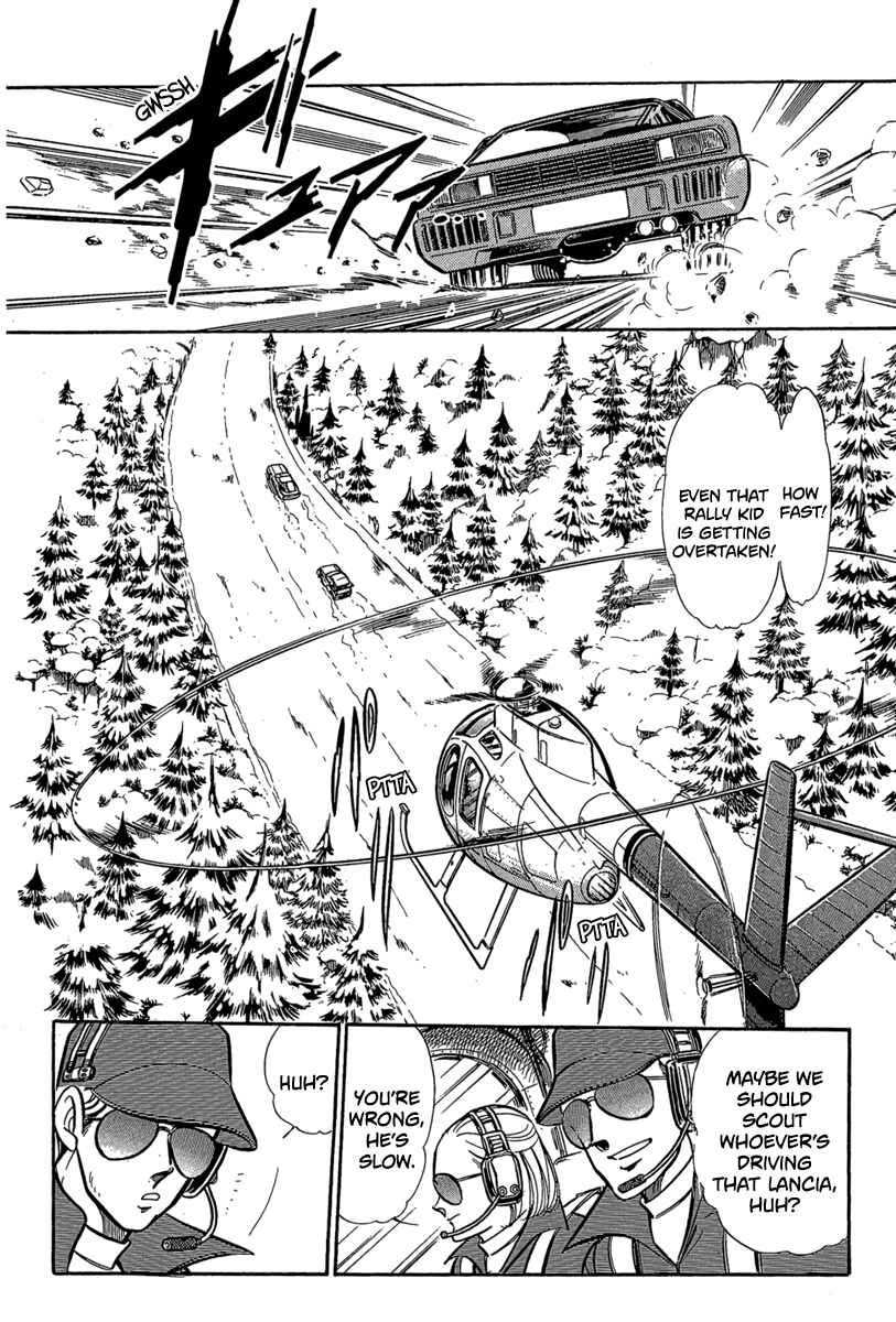 Page 3 Chapter 2 Goddamn