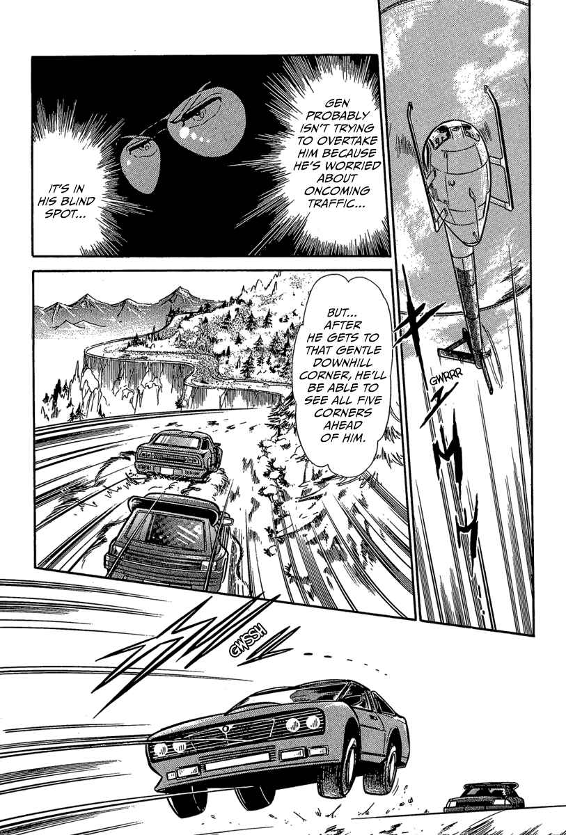 Page 5 Chapter 2 Goddamn