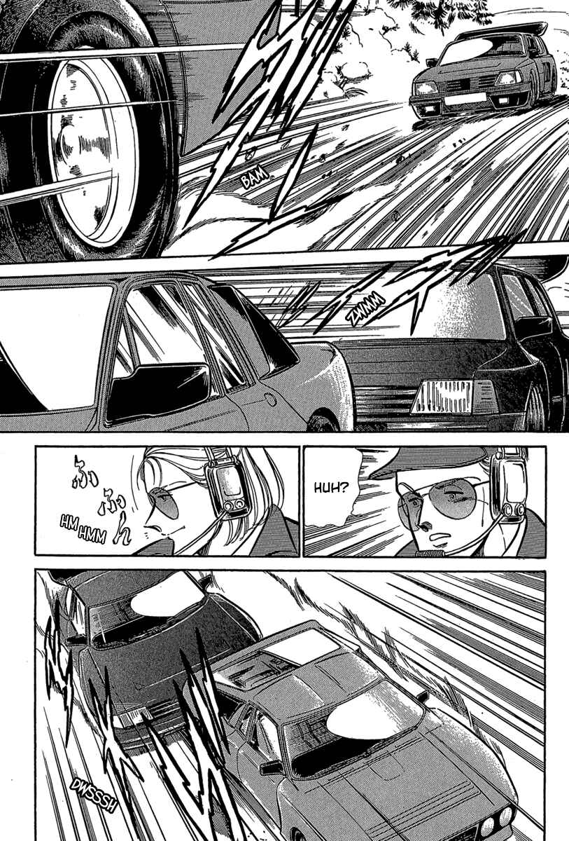 Page 6 Chapter 2 Goddamn
