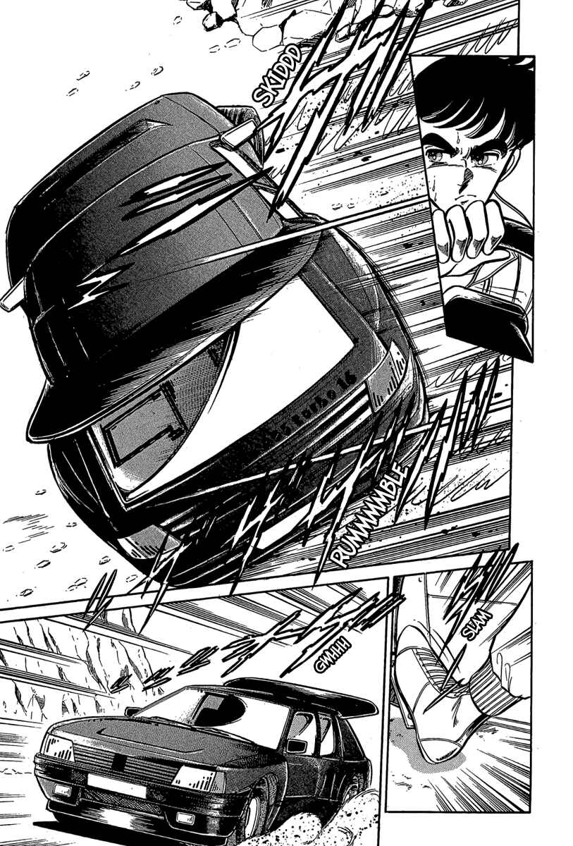 Page 8 Chapter 2 Goddamn