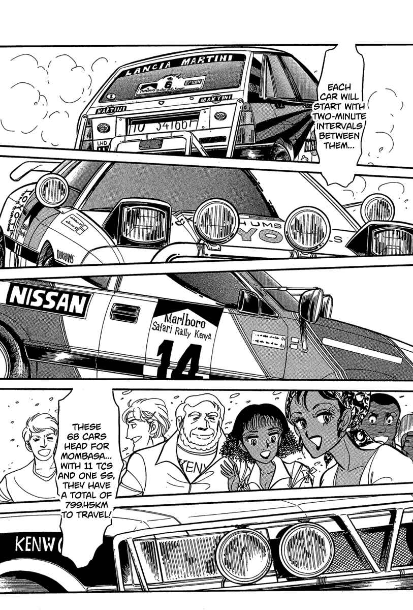 Page 15 Chapter 8 Goddamn