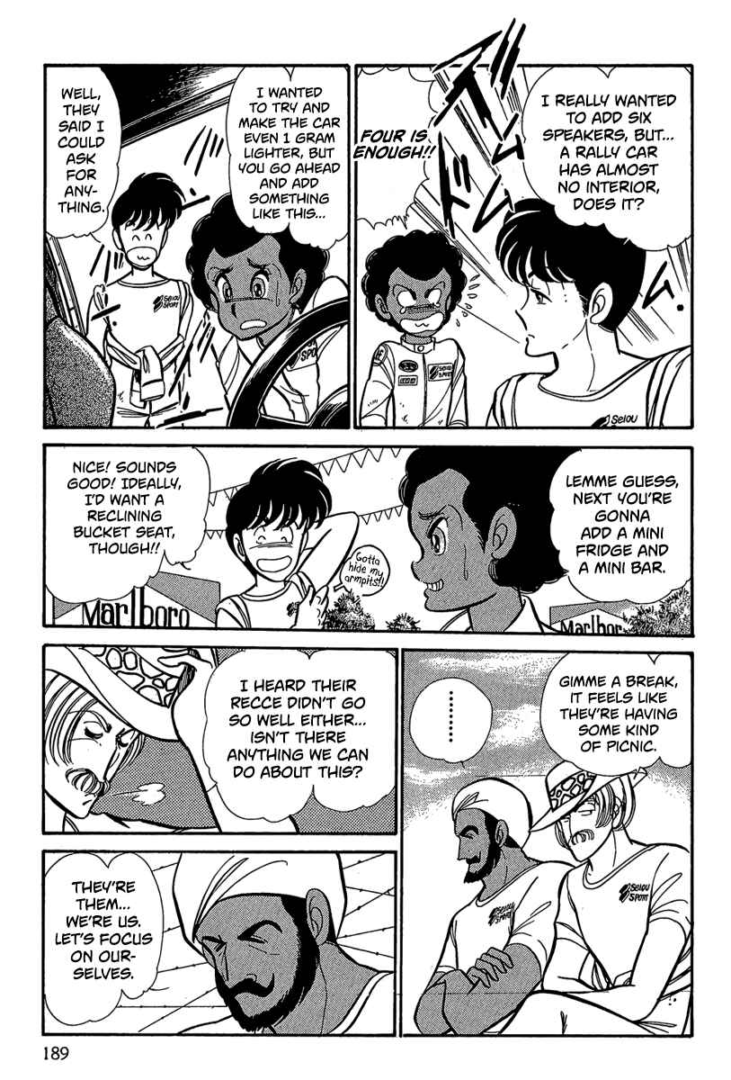 Page 18 Chapter 8 Goddamn