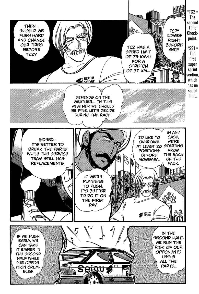 Page 19 Chapter 8 Goddamn