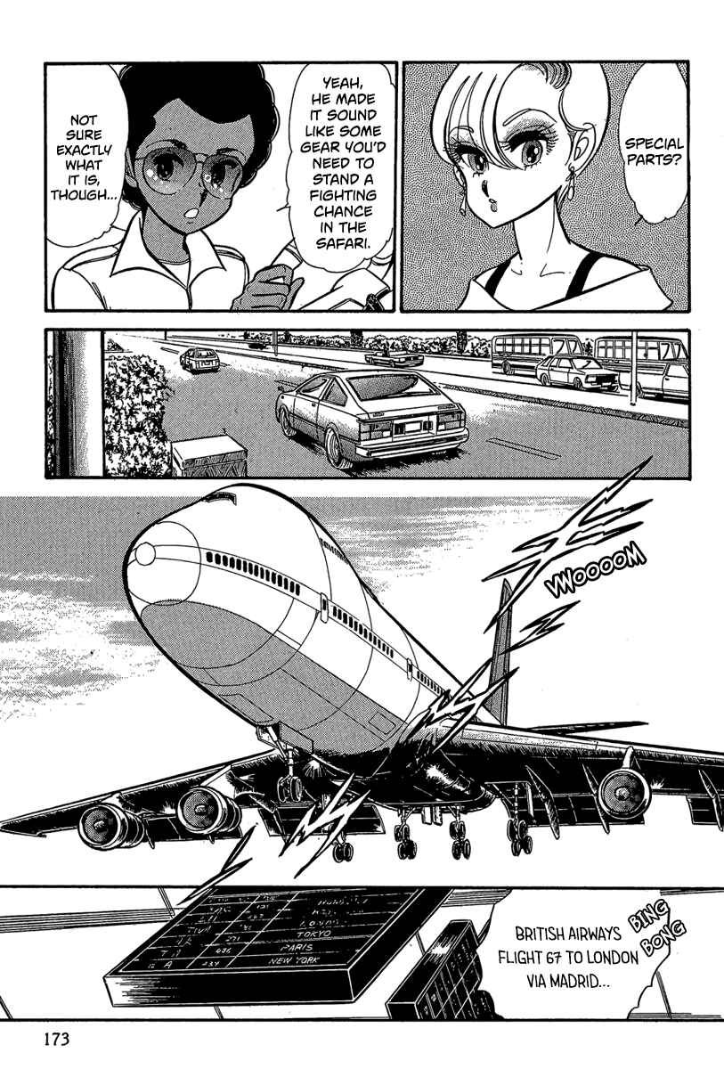 Page 3 Chapter 8 Goddamn